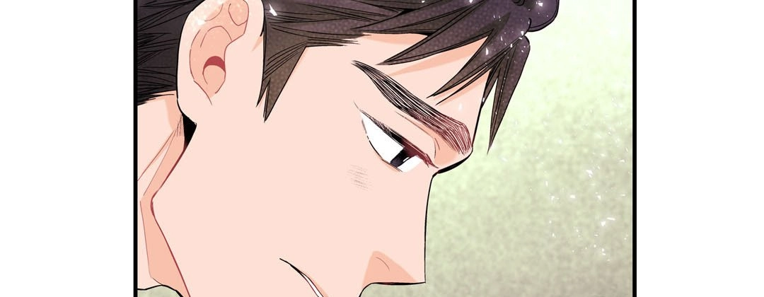 Read Prince Bari chapter 74 image 214 on Lezhin