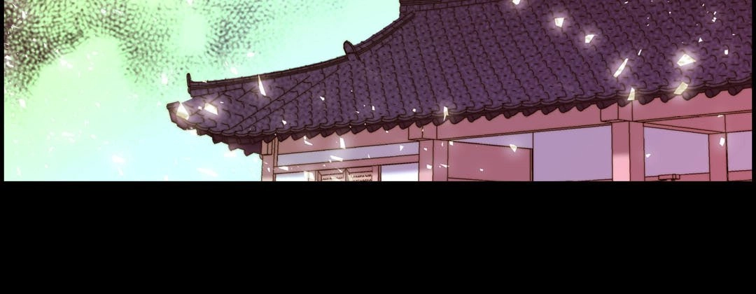 Read Prince Bari chapter 74 image 26 on Lezhin