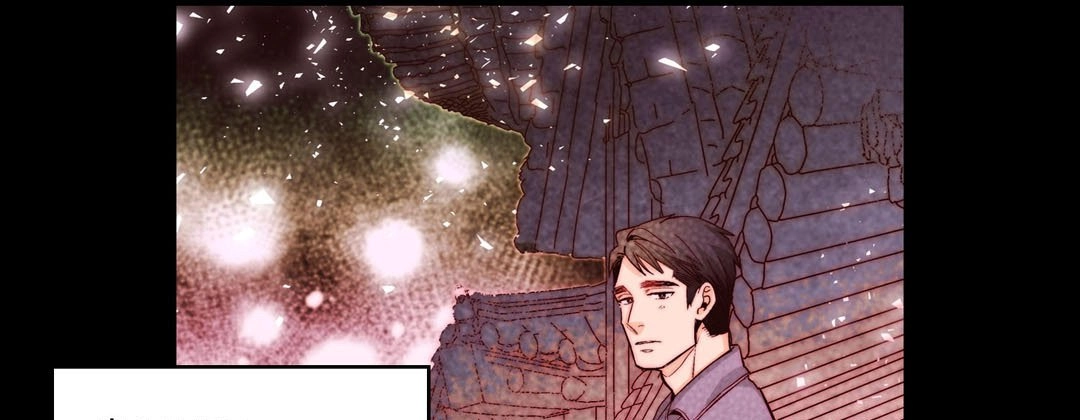Read Prince Bari chapter 74 image 28 on Lezhin