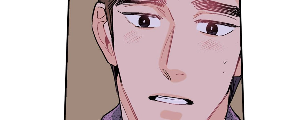 Read Prince Bari chapter 74 image 82 on Lezhin