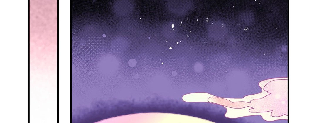 Read Prince Bari chapter 75 image 100 on Lezhin
