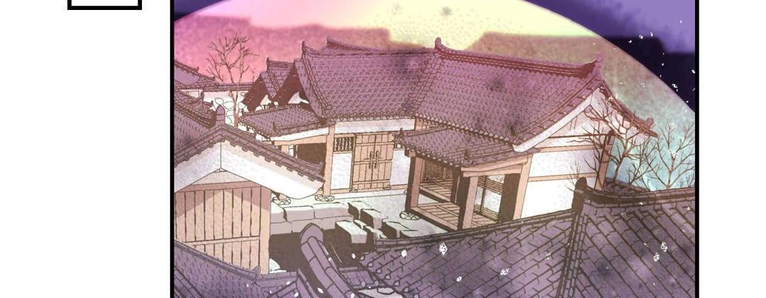 Read Prince Bari chapter 75 image 101 on Lezhin