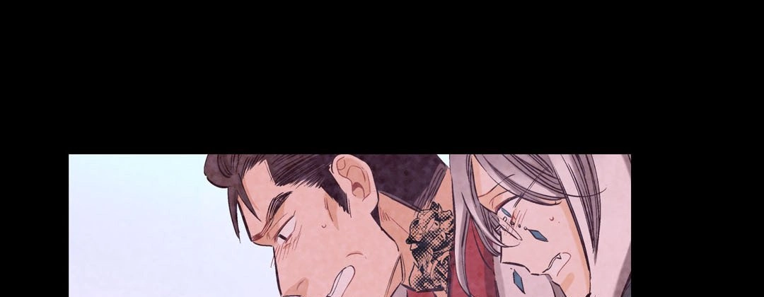 Read Prince Bari chapter 75 image 123 on Lezhin