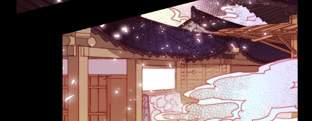 Read Prince Bari chapter 75 image 34 on Lezhin