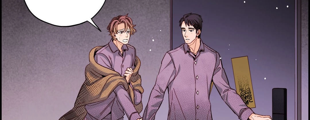 Read Prince Bari chapter 75 image 68 on Lezhin