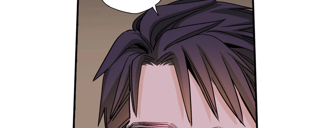 Read Prince Bari chapter 75 image 80 on Lezhin