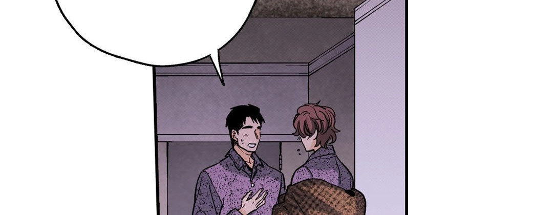 Read Prince Bari chapter 75 image 84 on Lezhin