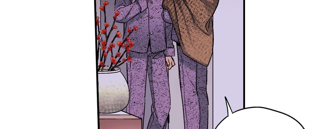Read Prince Bari chapter 75 image 85 on Lezhin