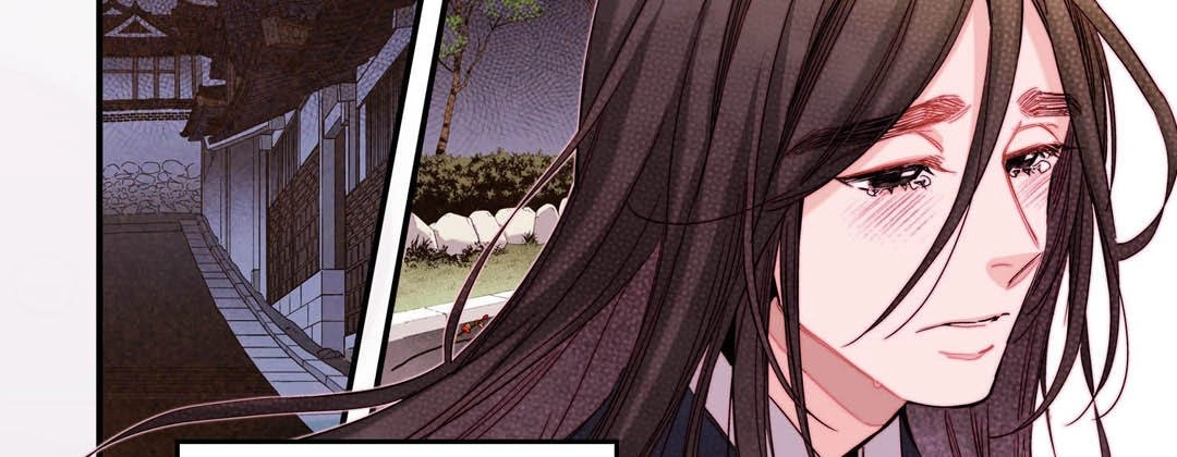 Read Prince Bari chapter 76 image 118 on Lezhin