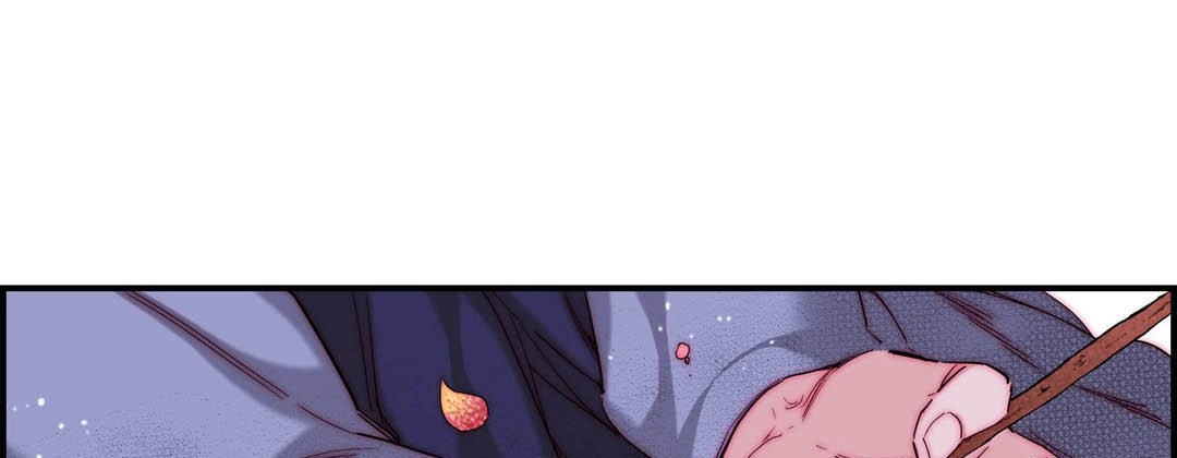 Read Prince Bari chapter 76 image 120 on Lezhin