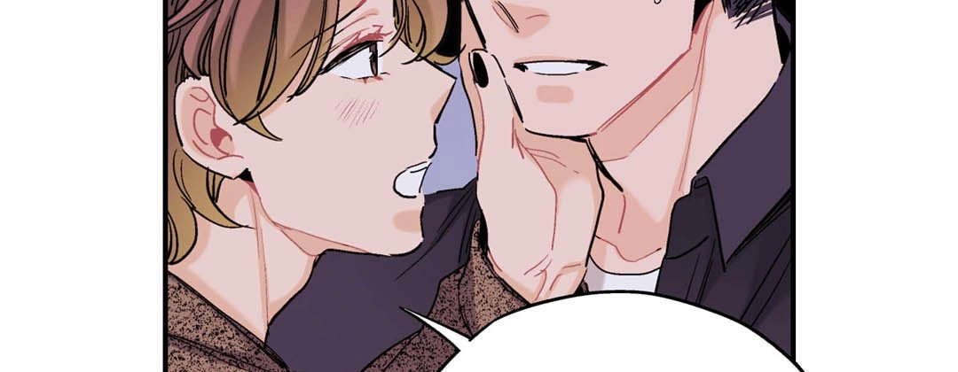 Read Prince Bari chapter 76 image 146 on Lezhin
