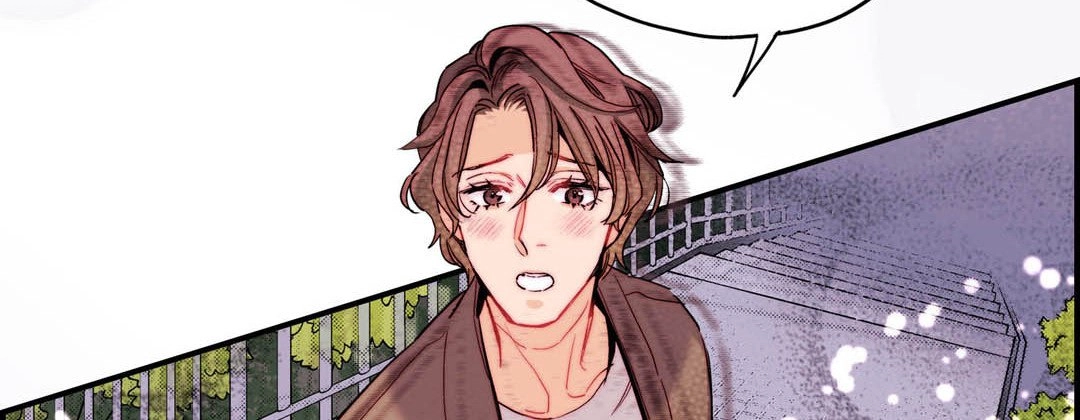 Read Prince Bari chapter 76 image 165 on Lezhin
