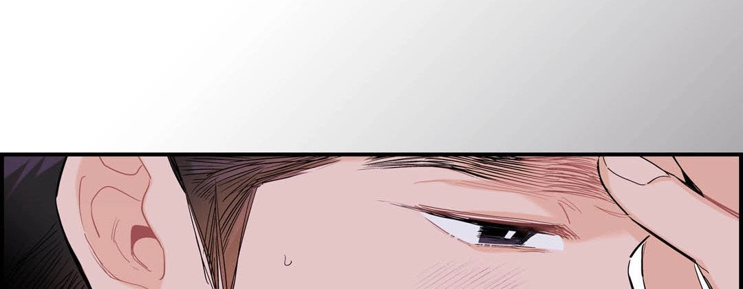 Read Prince Bari chapter 76 image 169 on Lezhin