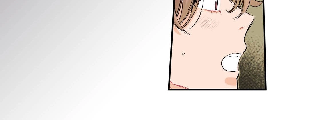 Read Prince Bari chapter 76 image 175 on Lezhin
