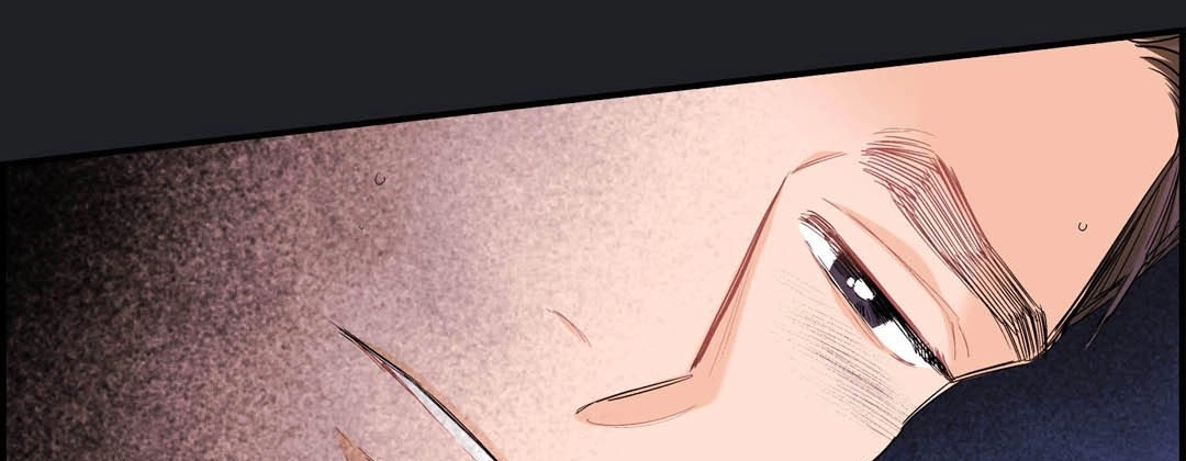 Read Prince Bari chapter 76 image 194 on Lezhin
