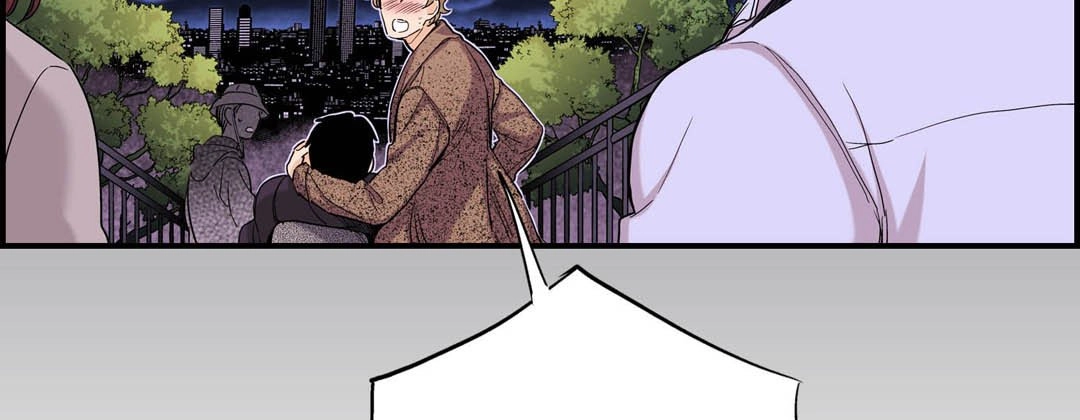 Read Prince Bari chapter 76 image 198 on Lezhin