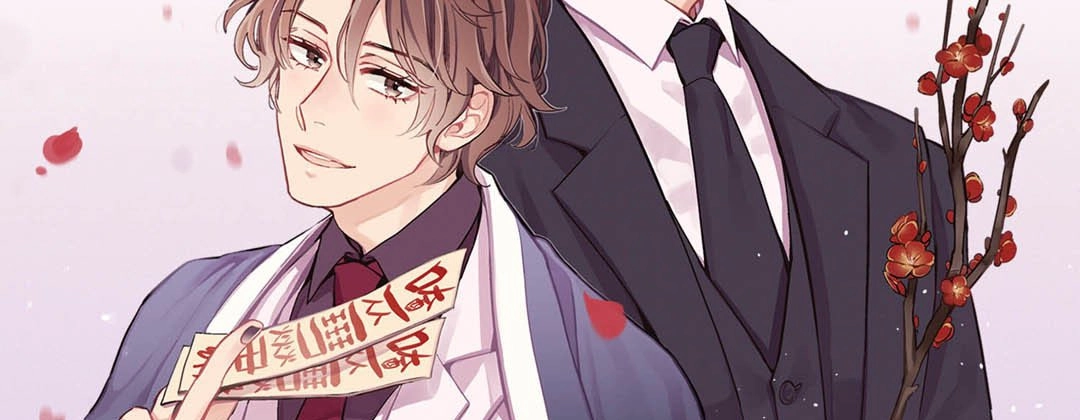 Read Prince Bari chapter 76 image 2 on Lezhin
