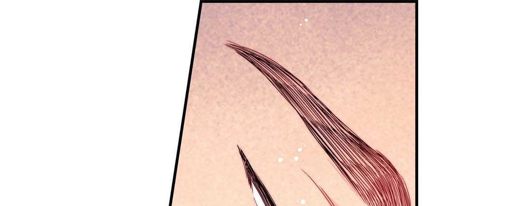 Read Prince Bari chapter 76 image 204 on Lezhin