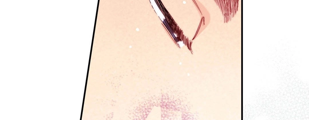 Read Prince Bari chapter 76 image 205 on Lezhin
