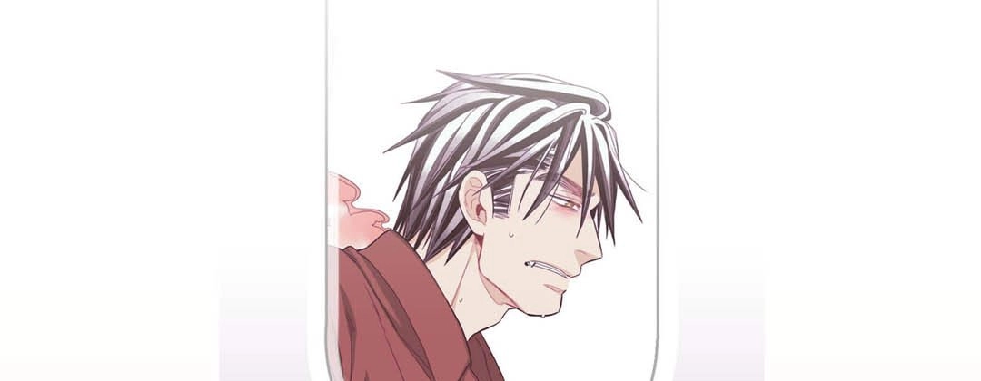 Read Prince Bari chapter 76 image 4 on Lezhin