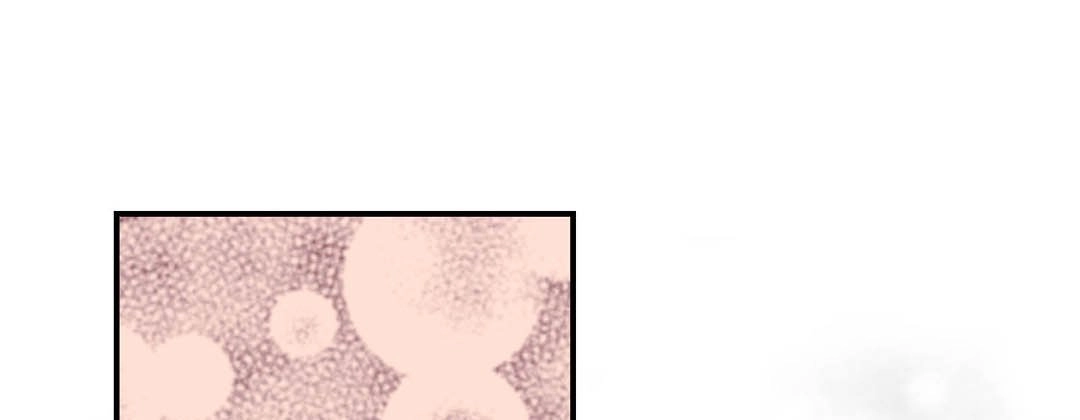 Read Prince Bari chapter 76 image 76 on Lezhin