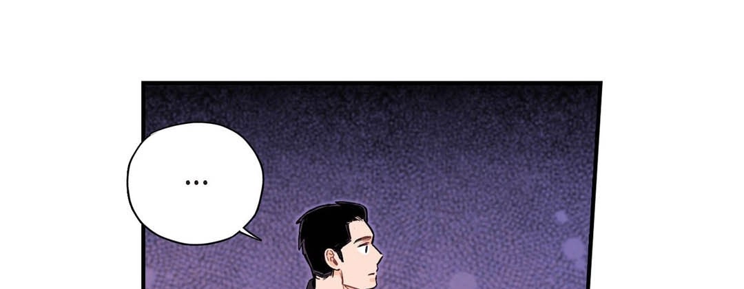 Read Prince Bari chapter 76 image 80 on Lezhin
