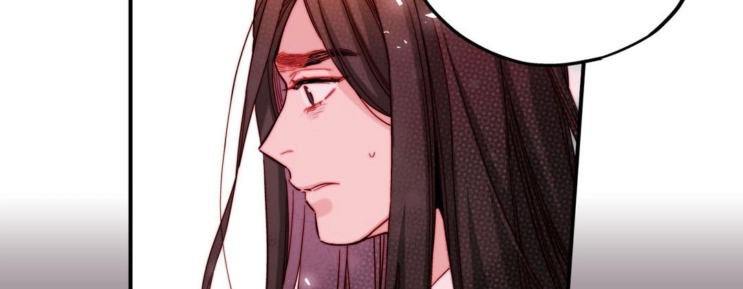 Read Prince Bari chapter 78 image 117 on Lezhin