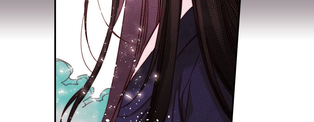Read Prince Bari chapter 78 image 118 on Lezhin