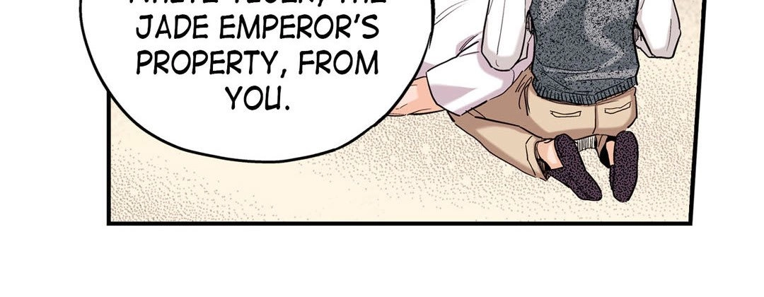 Read Prince Bari chapter 78 image 147 on Lezhin