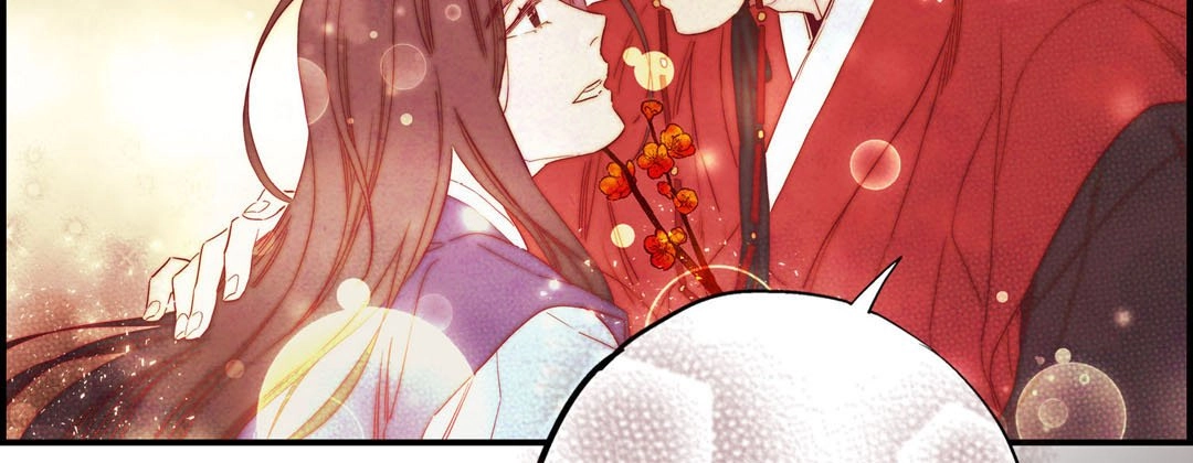 Read Prince Bari chapter 78 image 166 on Lezhin