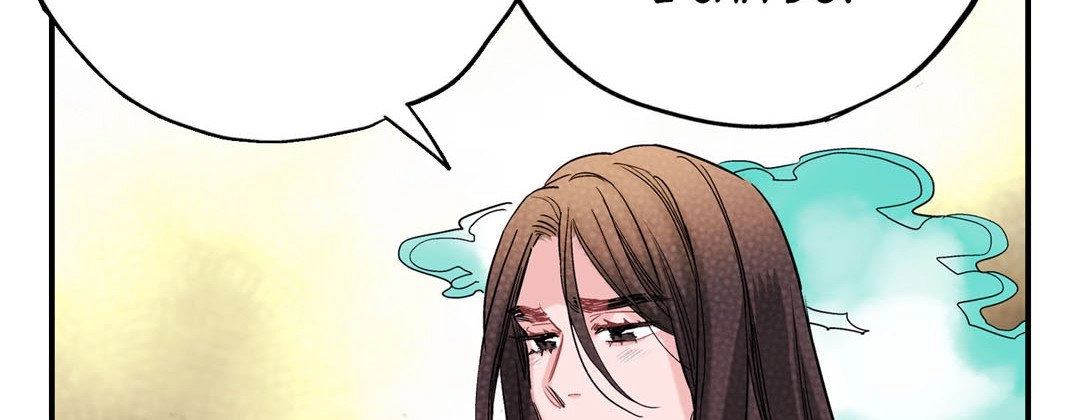 Read Prince Bari chapter 78 image 169 on Lezhin
