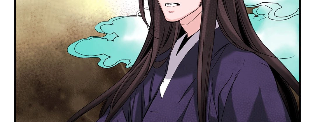 Read Prince Bari chapter 78 image 170 on Lezhin