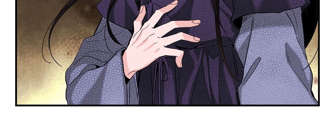 Read Prince Bari chapter 78 image 171 on Lezhin