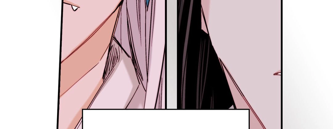 Read Prince Bari chapter 78 image 174 on Lezhin