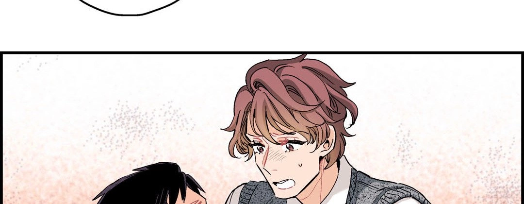 Read Prince Bari chapter 78 image 73 on Lezhin