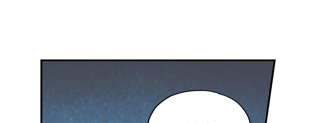 Read Prince Bari chapter 78 image 76 on Lezhin