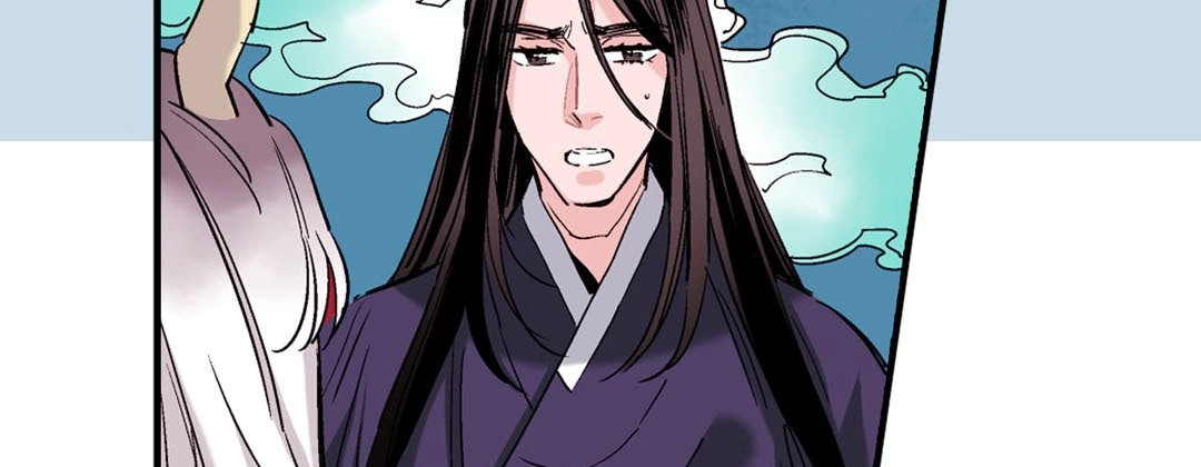Read Prince Bari chapter 78 image 78 on Lezhin