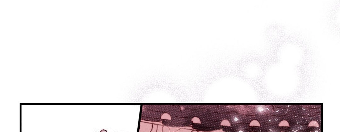 Read Prince Bari chapter 78 image 8 on Lezhin