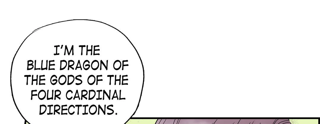 Read Prince Bari chapter 78 image 80 on Lezhin