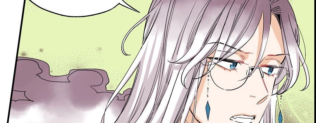 Read Prince Bari chapter 78 image 81 on Lezhin