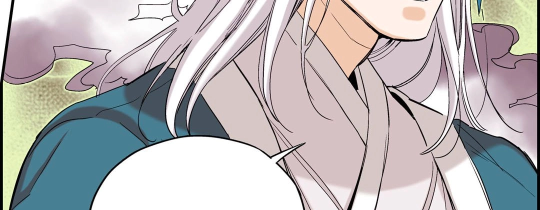 Read Prince Bari chapter 78 image 82 on Lezhin