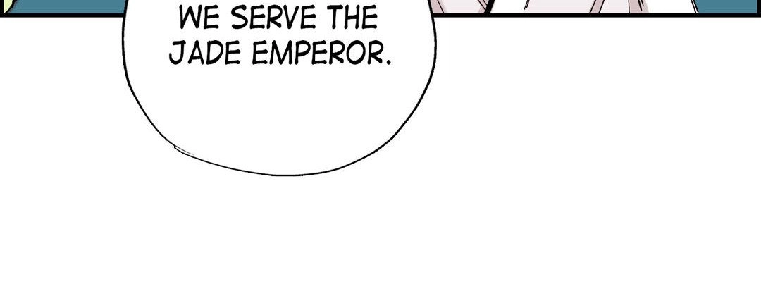 Read Prince Bari chapter 78 image 83 on Lezhin
