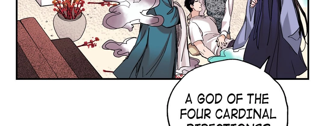 Read Prince Bari chapter 78 image 86 on Lezhin