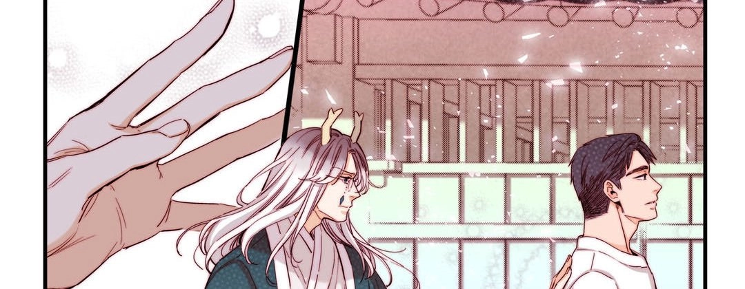 Read Prince Bari chapter 78 image 9 on Lezhin
