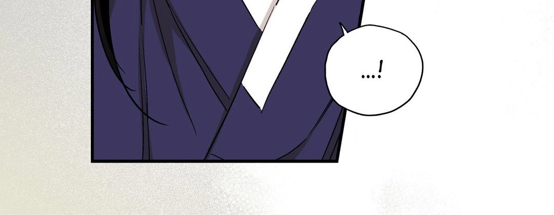 Read Prince Bari chapter 78 image 99 on Lezhin