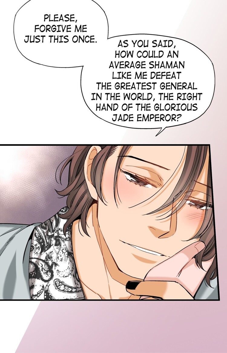 Read Prince Bari chapter 8 image 4 on Lezhin