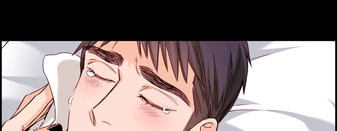 Read Prince Bari chapter 80 image 105 on Lezhin