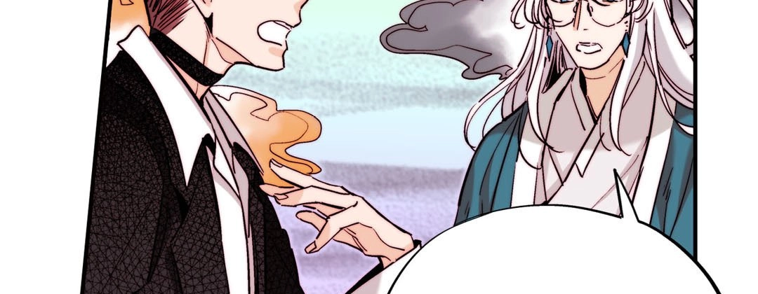 Read Prince Bari chapter 80 image 142 on Lezhin
