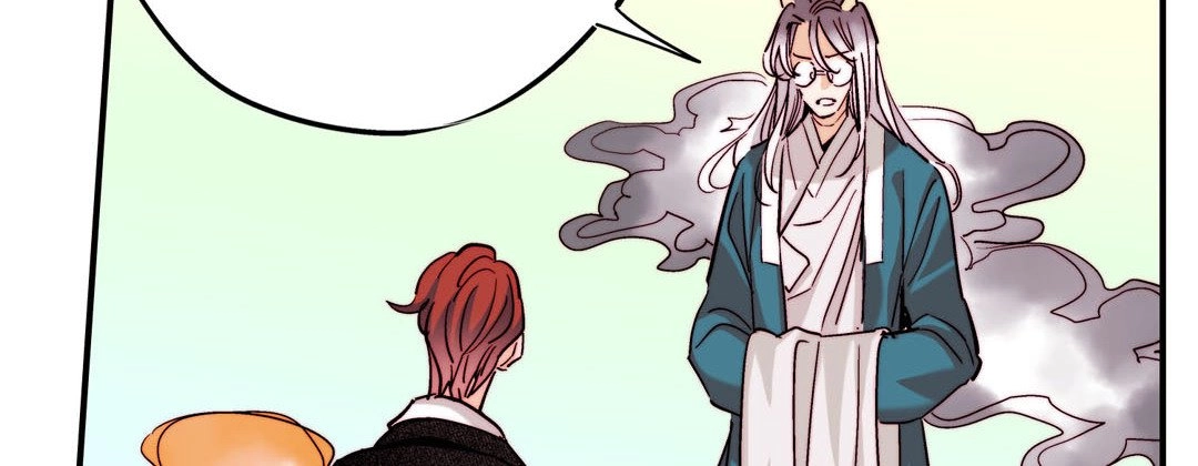 Read Prince Bari chapter 80 image 149 on Lezhin