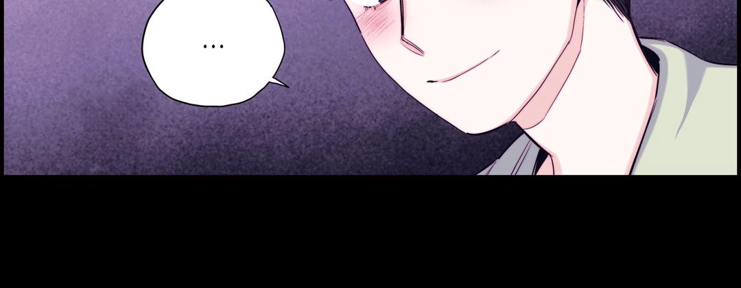 Read Prince Bari chapter 80 image 90 on Lezhin